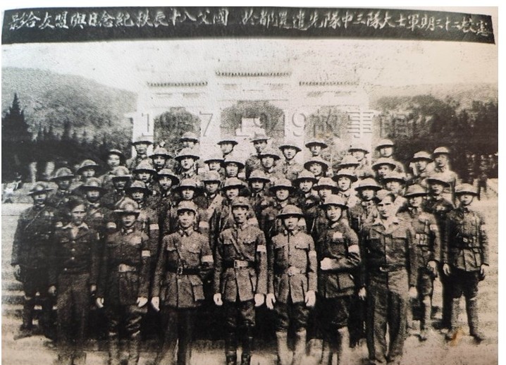 圖三 憲兵學校第23期與盟友 張坤成翻拍自《江海浮沉》