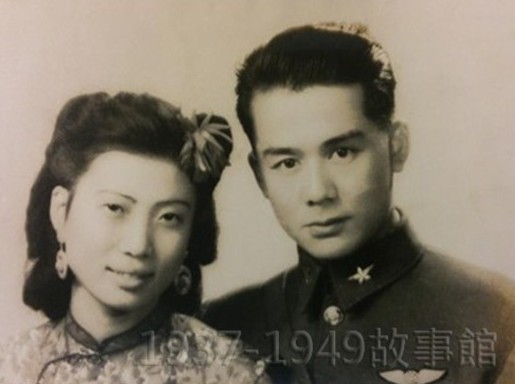 圖二 喬無遏將軍與妻湯心德女士