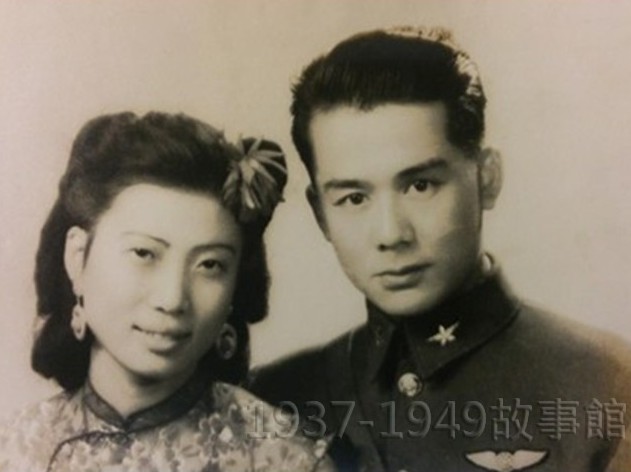 圖一 喬無遏將軍與妻湯心德女士。