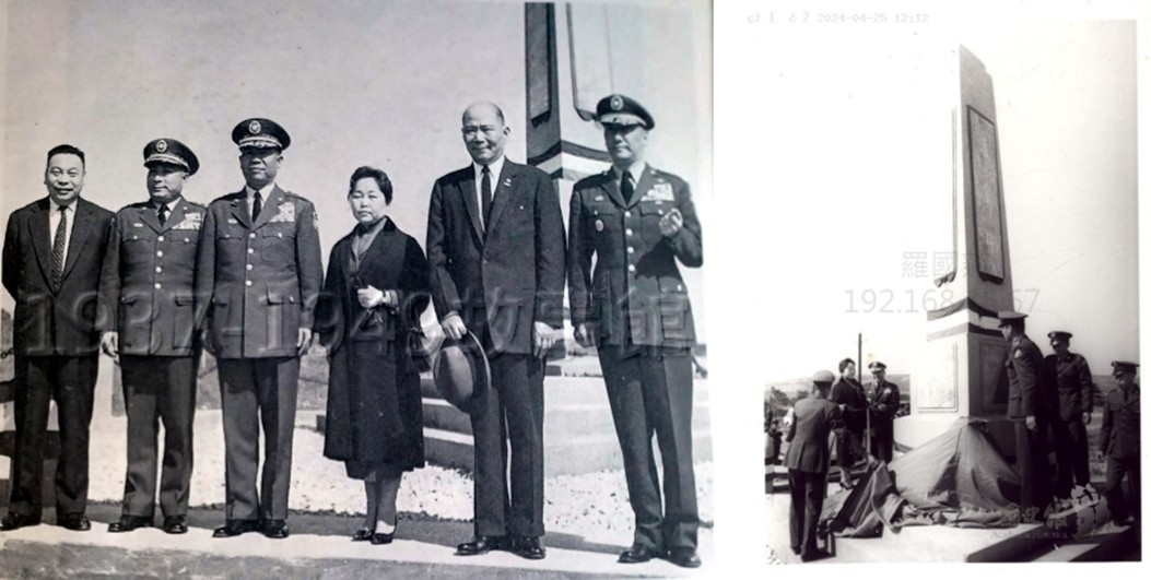 圖八　1966年3月，台中清泉崗清泉碑揭碑典禮。左圖左起為蔣經國、羅列、彭孟緝、葉蕤君、周至柔、蔣緯國；右圖是邱夫人為清泉碑揭幕。台中公館機場也易名為清泉崗機場，以紀念邱清泉。（來源：左圖羅國蓮翻拍自《碧血丹心》，右圖國史館）[14]
