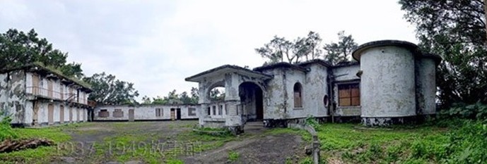 圖二 修復前的旭丘指揮所。（圖片來源：維基共享資源，https://commons.wikimedia.org/w/index.php?curid=123302161 CC BY-SA 4.0）