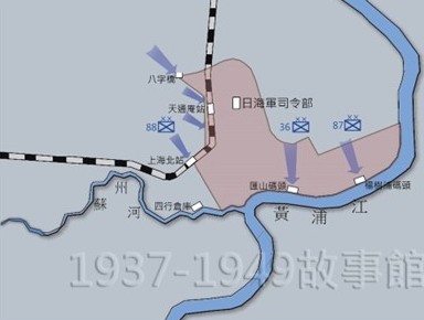 圖三　1937年8月13日起國軍向匯山碼頭等目標進攻圖