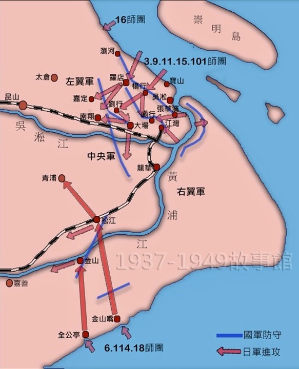 圖七　1937年10月20日至11月12日日軍進攻。