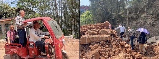 圖四　鄧竹生的家偏僻難即，志願者前去拜訪，得近乎翻山越嶺，備極辛苦。（來源：四川省抗戰歷史文化研究會提供）