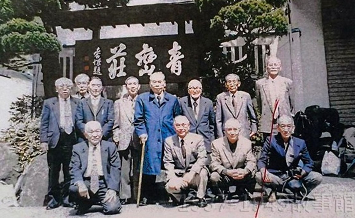 圖一　2005年楊馥成（後排右一）所屬的「岡10356部隊」隊員在東京近郊聚會。