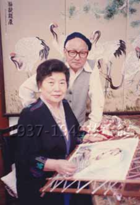 圖八 1962年得知父親陳之佛驟逝消息後,傷心欲絕的陳嗣雪,從此摒除一切外務和娛樂,專注於亂針繡藝術創作。