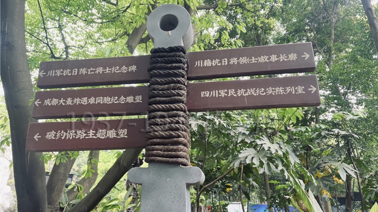 圖一 都是歷史課本上的東西耶。