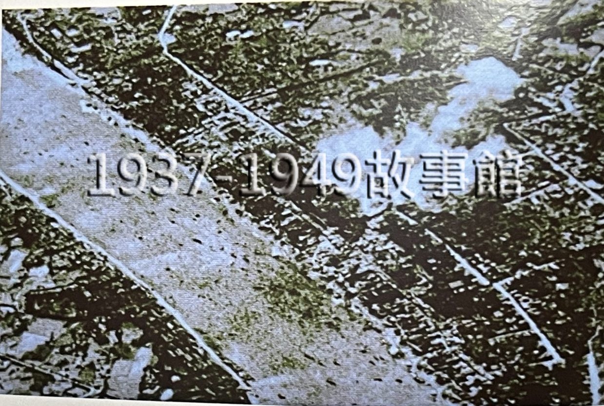 圖 日軍發動密集攻擊,衡陽變成大屠場。(翻拍自《可歌可泣衡陽保衛戰》)