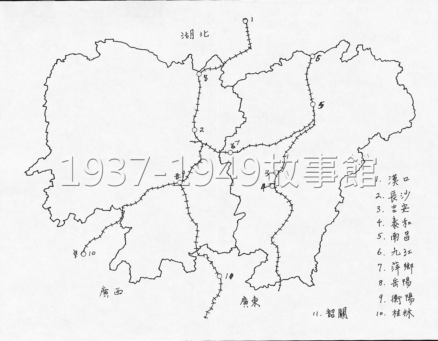 圖四 作者長子根據父親手稿所繪製的流亡路線圖。所畫省分由右至左為江西、湖南。