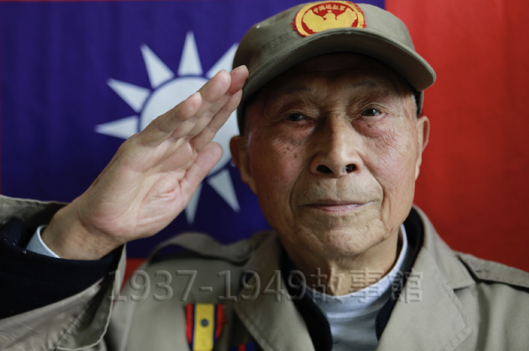 圖八 遵從父命從軍,盡孝盡忠,無愧天地,我是炎黃孝子賢孫,我不是反革命。(李春鋒,2021年攝於四川井研)