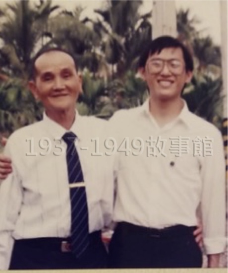圖一 阿公馮望生先生參加作者的大學畢業典禮。