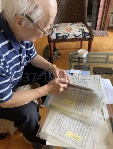 圖三 兩岸恢復通郵之後,每一封家人的來信,都被張院士整整齊齊地收好。