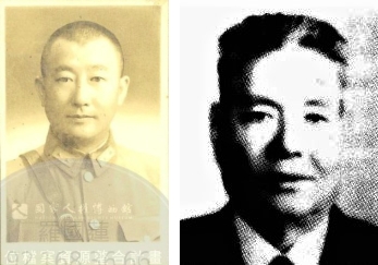 圖三　民國三十六年三月十八日，劉戡（左圖）及董釗（右圖）在胡宗南的指揮下，率部進攻陝西延安，沒有遭遇共軍抵抗就占領了此地。（來源：左圖國史館，右圖維基共享資源，公有領域）[2]