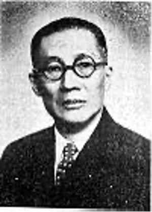 圖 吳鐵城,1938年和陳立夫、陳銘樞、呂超、葉楚傖等人共同創立中國國民外交協會,並曾任理事長。1949年到台灣後,在台灣恢復該協會運作。(來源:維基共享資源)