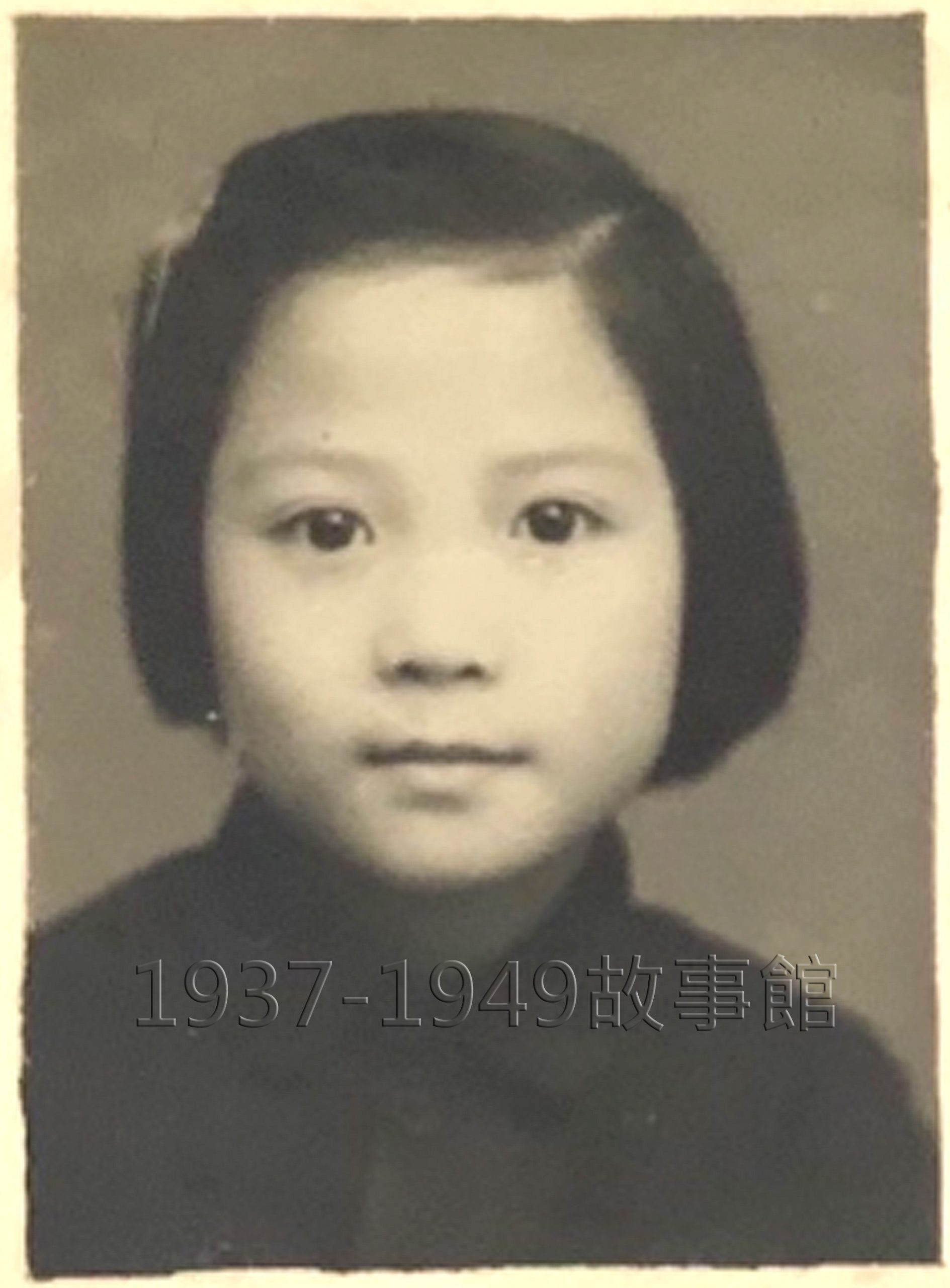 圖一 幼年時的我(李雲裳提供)