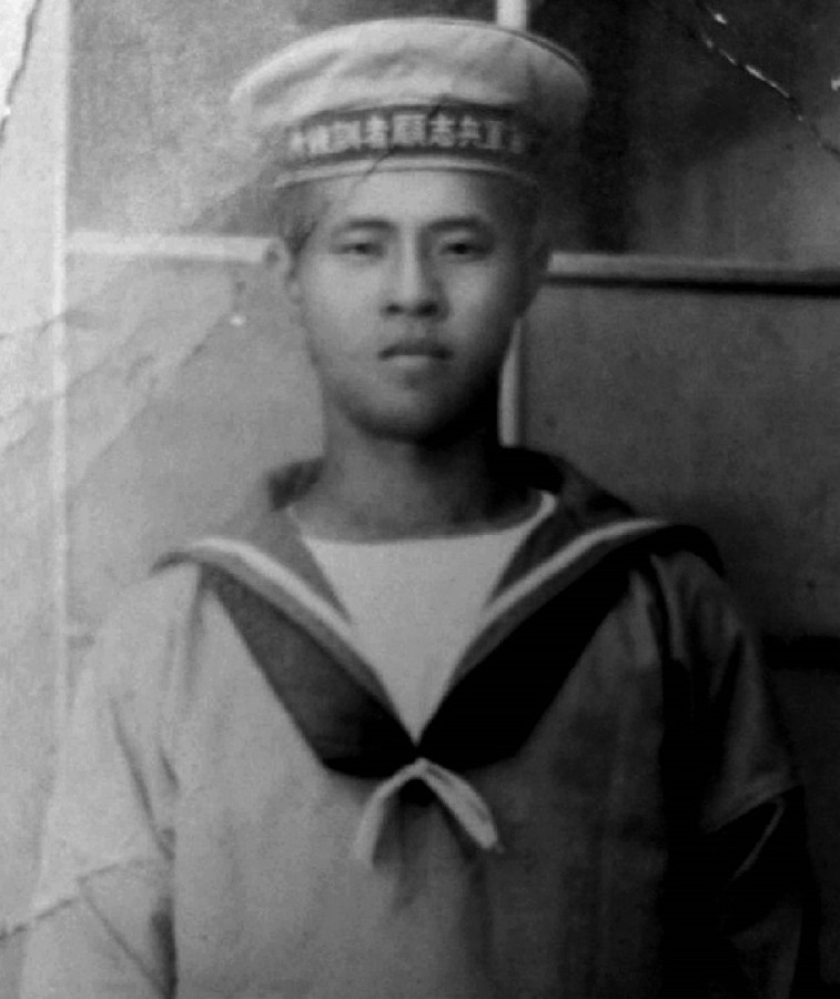 圖一　在臺灣總督府海軍兵志願者訓練所完成新兵集訓的盧金水先生。（圖片來源：《護國丸：被遺忘的二戰臺籍海軍史》）
